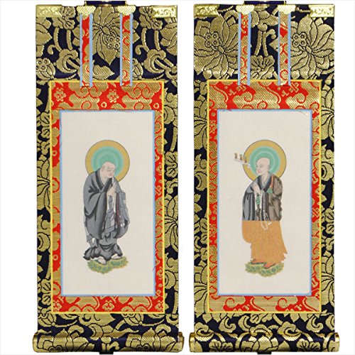 �������u�����h�F���Y�|���E��d���Č��{����y�@ (���{����y�@�E30��, �e��2��)