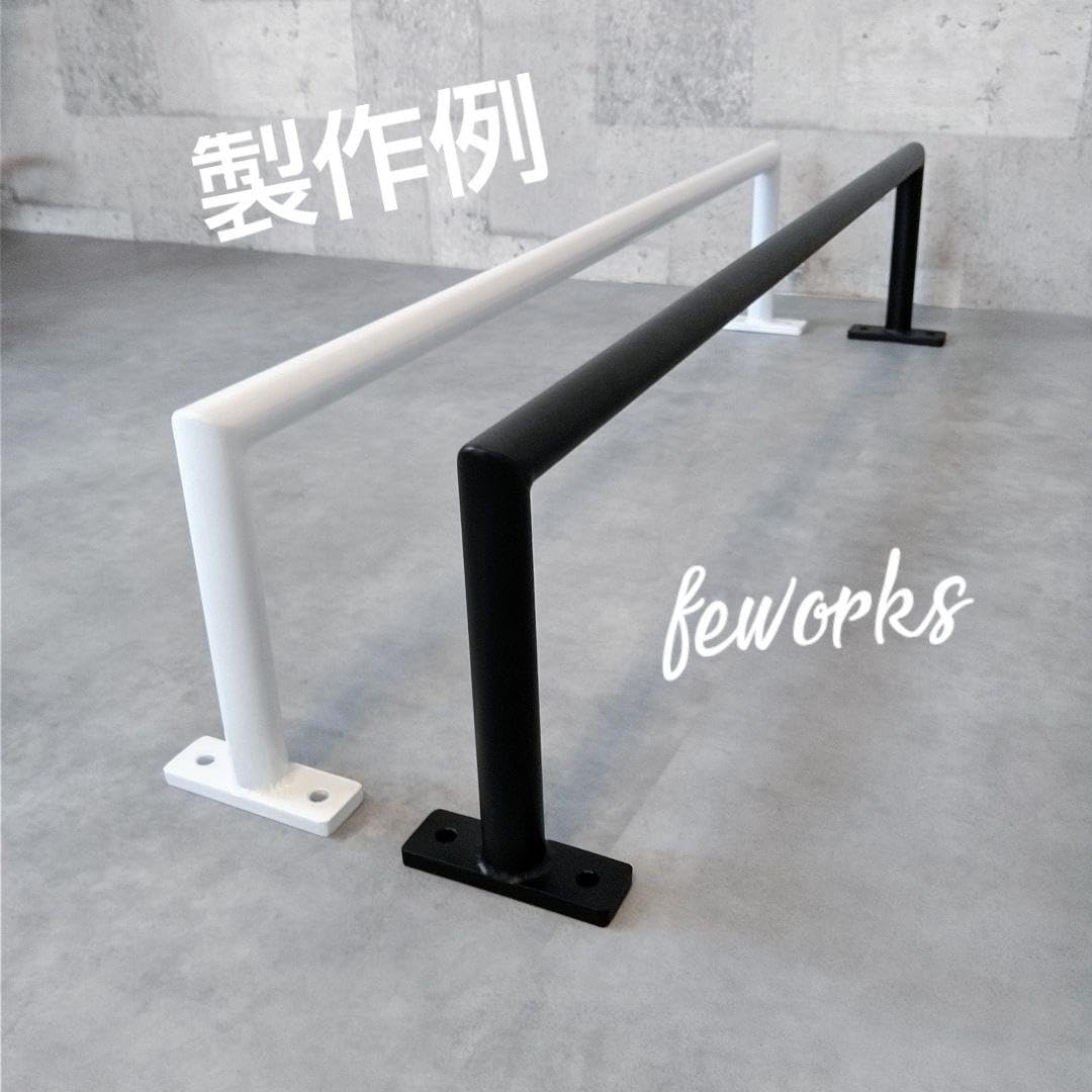 Amazon.co.jp: 室内 うんてい 雲梯 懸垂バー 梯子 はしご 階段