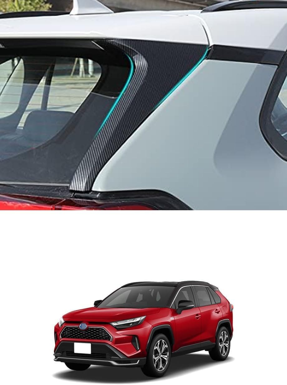Amazon | 【Motors shop】トヨタ RAV4 50系 リアピラープロテクター