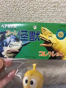Amazon.co.jp: チビラくん ぽちぽち ミニソフビ ベアモデル 検索