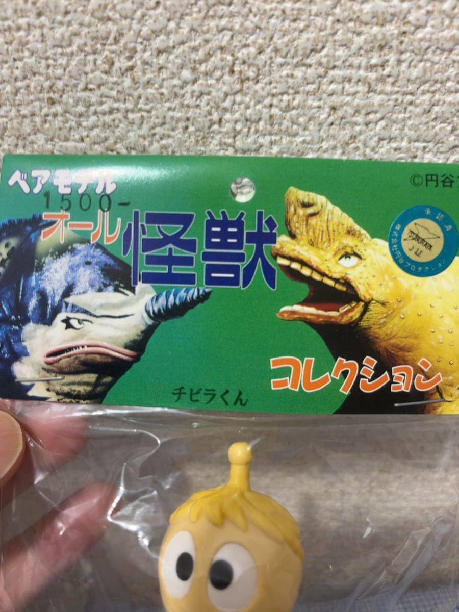 Amazon.co.jp: チビラくん ぽちぽち ミニソフビ ベアモデル 検索