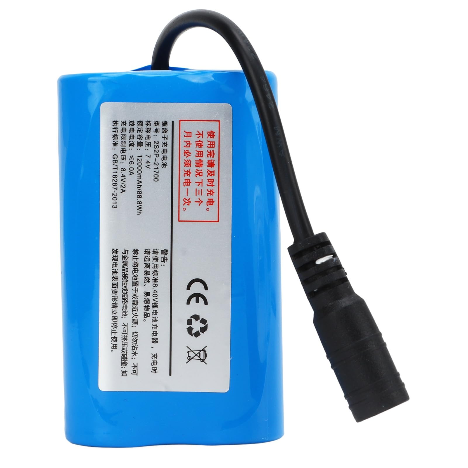 Batería de lancha rápida de Alta Velocidad de Sustvita, batería de Botes de anidación de RC 12000mAh 7.4V batería de Litio Recargable para Botes de Control Remoto