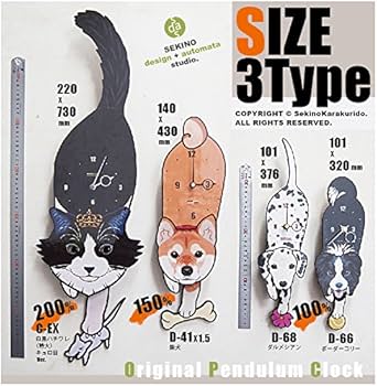 Amazon.co.jp: C-042 茶トラハチワレ-猫の振り子時計 : ホーム