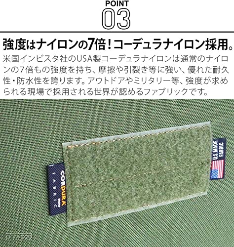 Amazon | バリスティクス ギア＆クーラーボックス Lサイズ