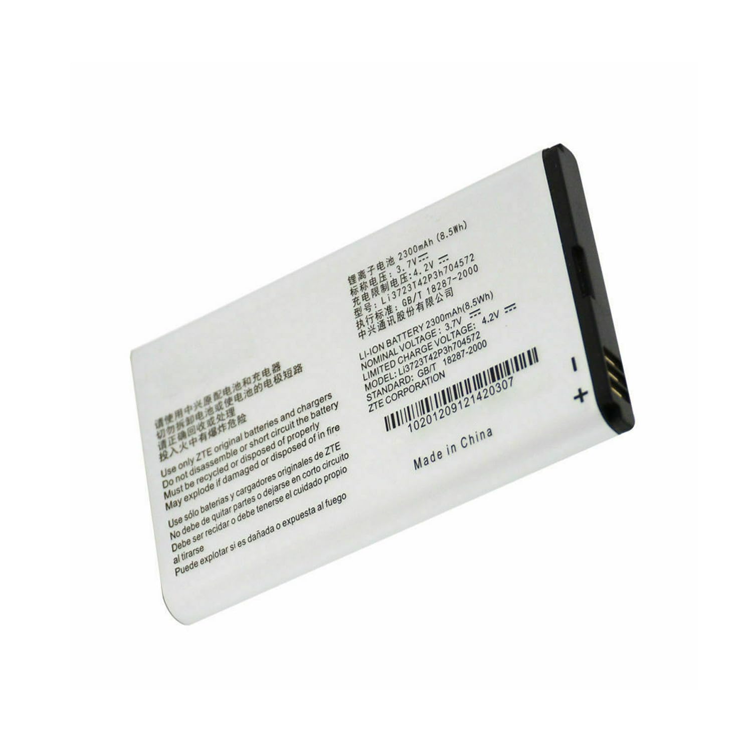 MUKUZI for MF90M MF91 MF90 4G WIFI Router 互換 バッテリー LI3723T42P3H704572 互換 電池 LI3720T42P3H704572