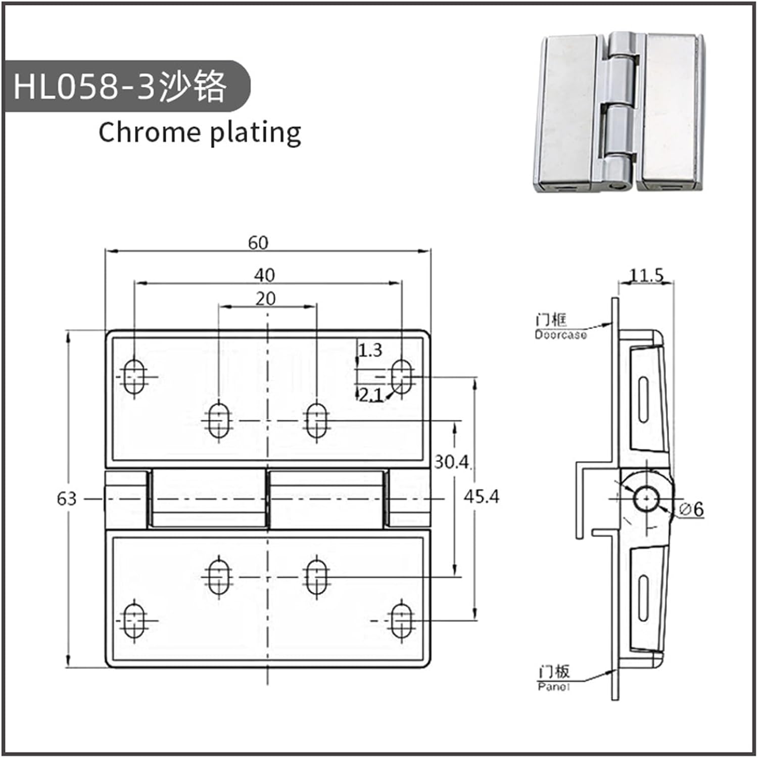 Stainless Steel Cover Plate Hinge Industrial Heavy Equipment Box Electrical 1Pcs(HL058-3)