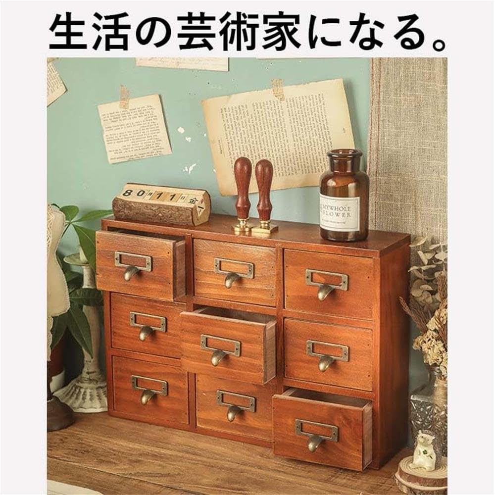 Amazon｜小物文具収納ラック レトロなスタイル ウッドボックス 卓上