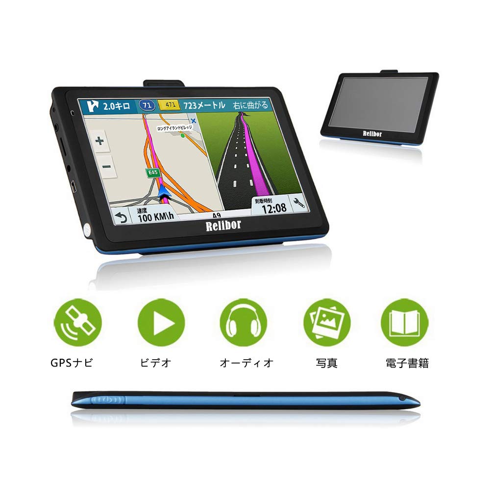 Amazon.co.jp: ポータブルナビゲーション カーナビ 7インチ 2020年地図
