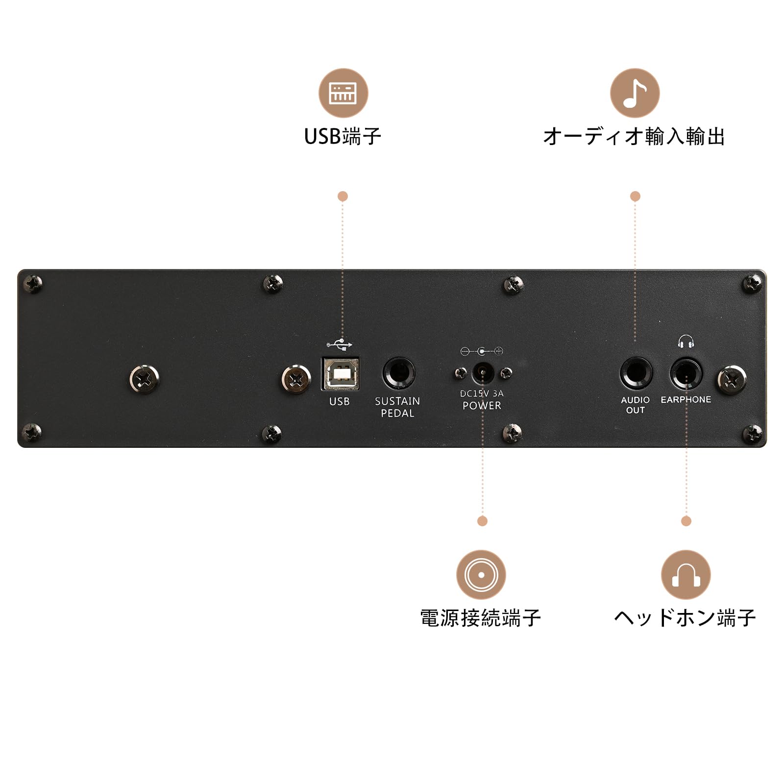 Amazon | ZHRUNS 電子ピアノ 88鍵盤 ハンマーアクション 電子 ピアノ