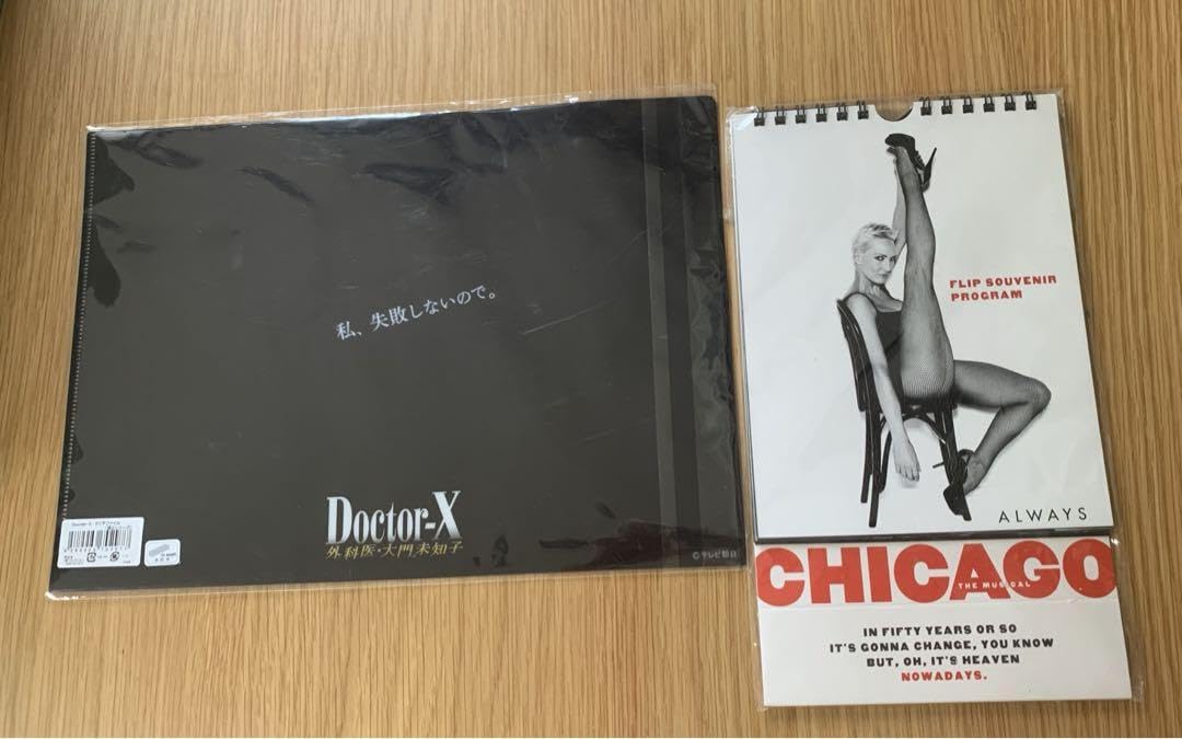 米倉涼子カレンダー 米倉涼子2004年カレンダー（未使用品） - メルカリ