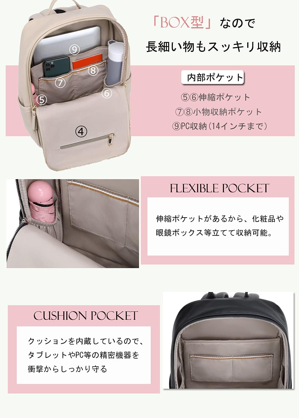 [PAOIXEEL] リュック レディース 本革 A4対応 軽量 防水 通勤 通学 おしゃれ 大人 サイズ感 マザーズバッグ リュックサック PUレザー ビジネス 外出 旅行