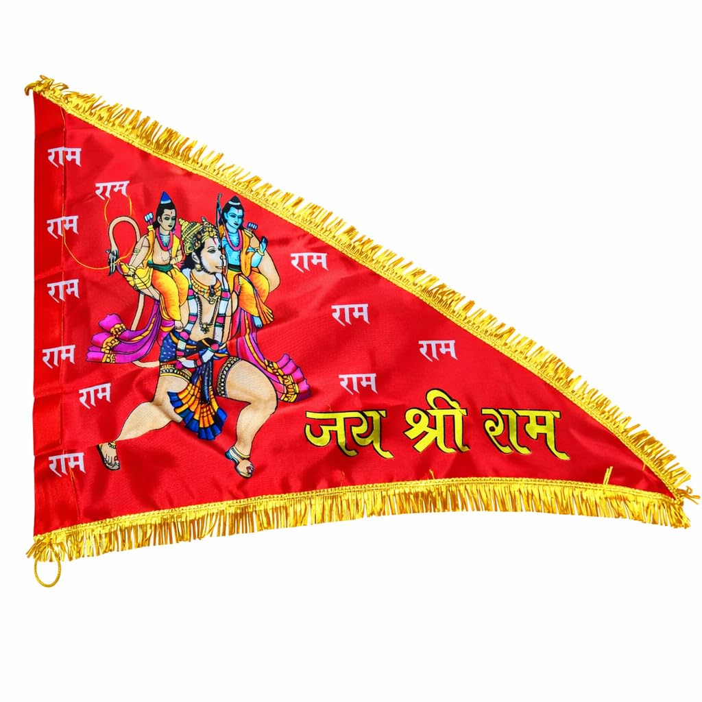 Hanuman Ji Red Satin Cloth Flag Big Size | Bajrangbali Bhagwa Jhanda | Hanuman Dhwaja Pataka for Home Temple Car Bike | Jai Shree Ram Hindu Sanatan Flag-image-45