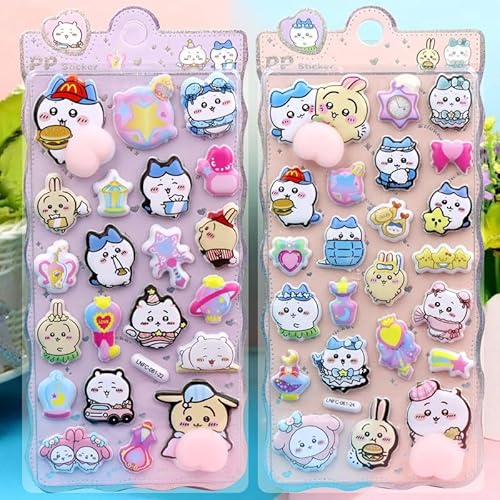 loong おしりぷにぷにシール かわいい ぷくぷく キャラクター 3D マシュマロ ふわふわ もちもち もっちりスクイーズ ステッカー シール帳 デコレーション 2セット Jの画像