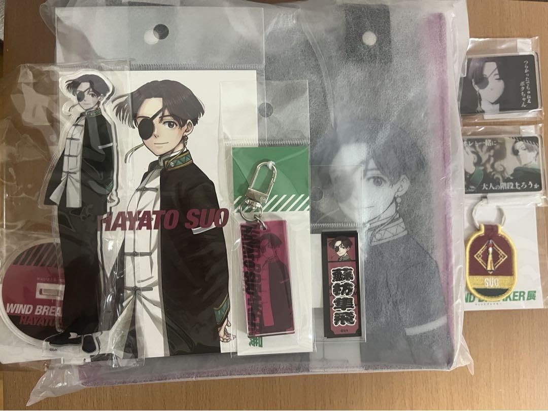 【新品未開封】ドンキ×WIND BREAKERハッピーバッグ 豪華版　蘇枋 隼飛 windbreaker ドンキ ハッピーバッグ 蘇枋 隼飛 らくピタポスター
