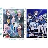 【限定特典ロゴ入りスタジアムクッション、ブロマイド2種、収納BOX、特典CD付き Blu-ray 2形態セット】 劇場版「BanG Dream! It's MyGO!!!!! 」 前編 : 春の陽だまり、迷い猫 ＋ 後編 : うたう、僕らになれるうた & FILM LIVE (Blu-ray) イベント最速先行抽選申込券封入