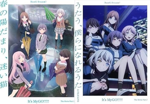 [ANIME] 劇場版「BanG Dream! It’s MyGO!!!!! 」 Blu-ray 【 前編 : 春の陽だまり、迷い猫+後編 : うたう、僕らになれるうた & FILM LIVE 】 (2024) (BDMV)