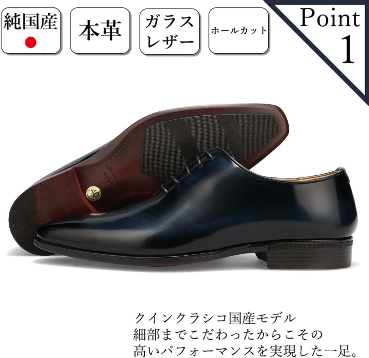 Amazon | [Queen Classico] クインクラシコ ラバーソール ドレス