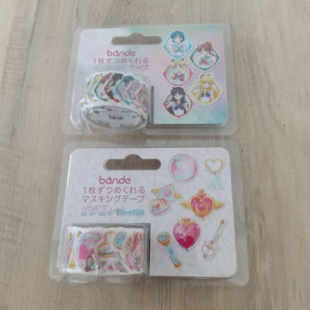 アメステ　ロールシール★ #大きめ　セーラームーン Amazon.co.jp: セーラームーン マスキングテープ シール bande