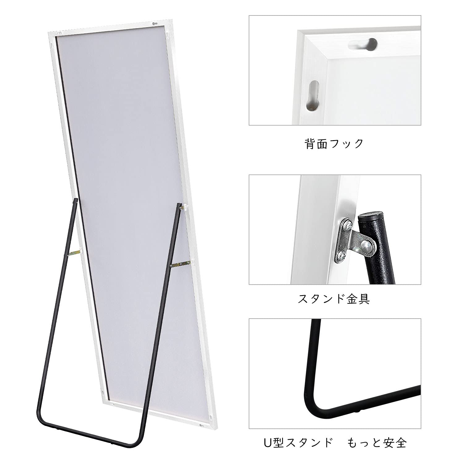 Amazon.co.jp: MiraHope 全身鏡 スタンドミラー 大型 姿見鏡 全身 