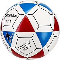 Vista 2 de Mikasa FT5A Goal Master
