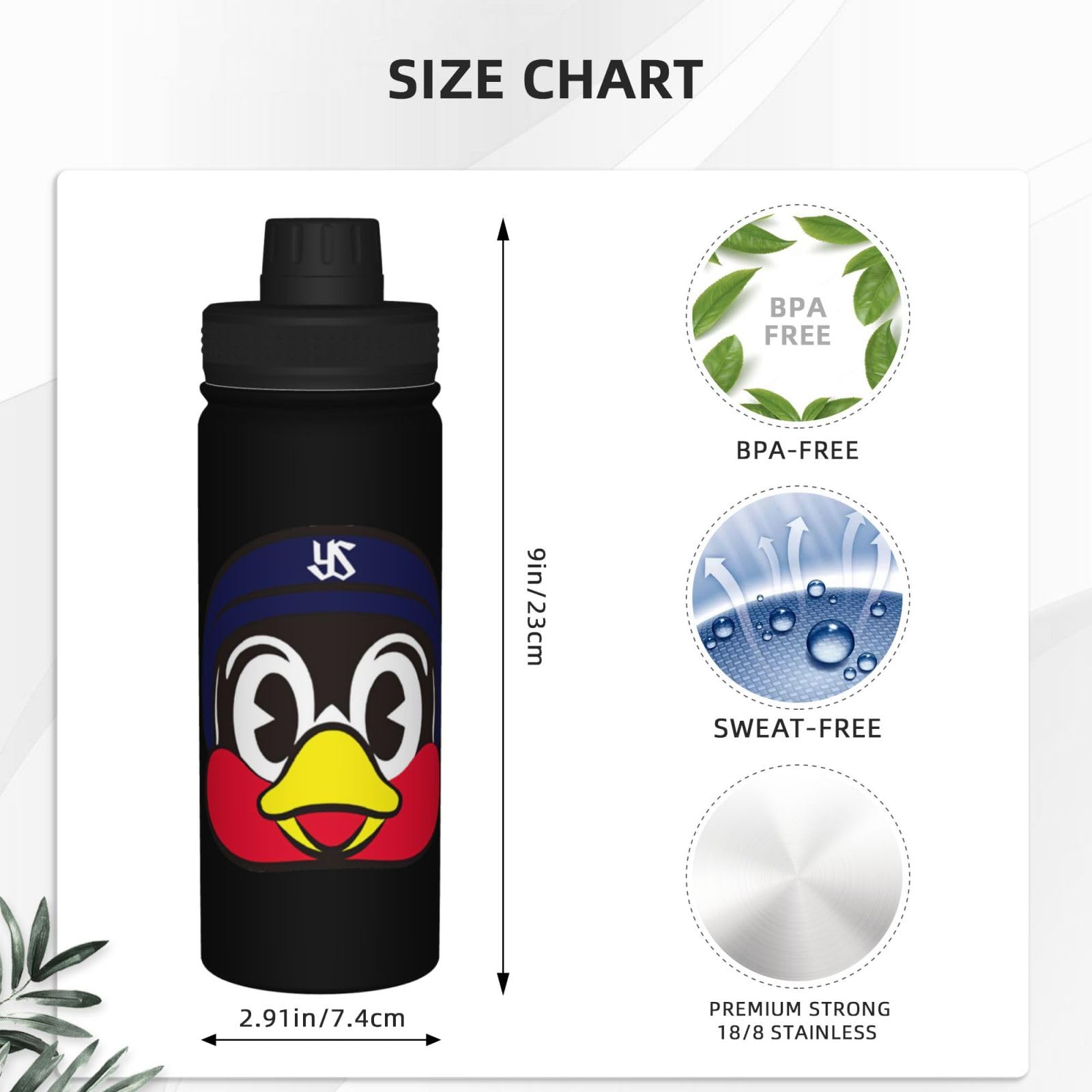 Amazon｜東京ヤクルトスワローズ つば九郎 スポーツボトル 水筒