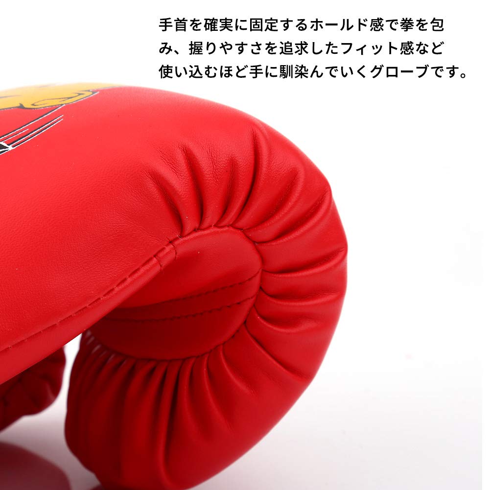 サンドバッグ＆グローブ フェアテックス Fairtex スーパーティアドロップ サンドバッグ 【中身