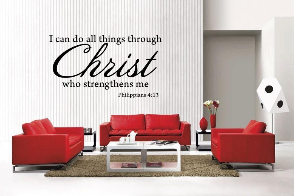 Newclew I Can Do All Things Through Christ Philippians 4:13 Removable Vinyl Wall Decal Home Décor