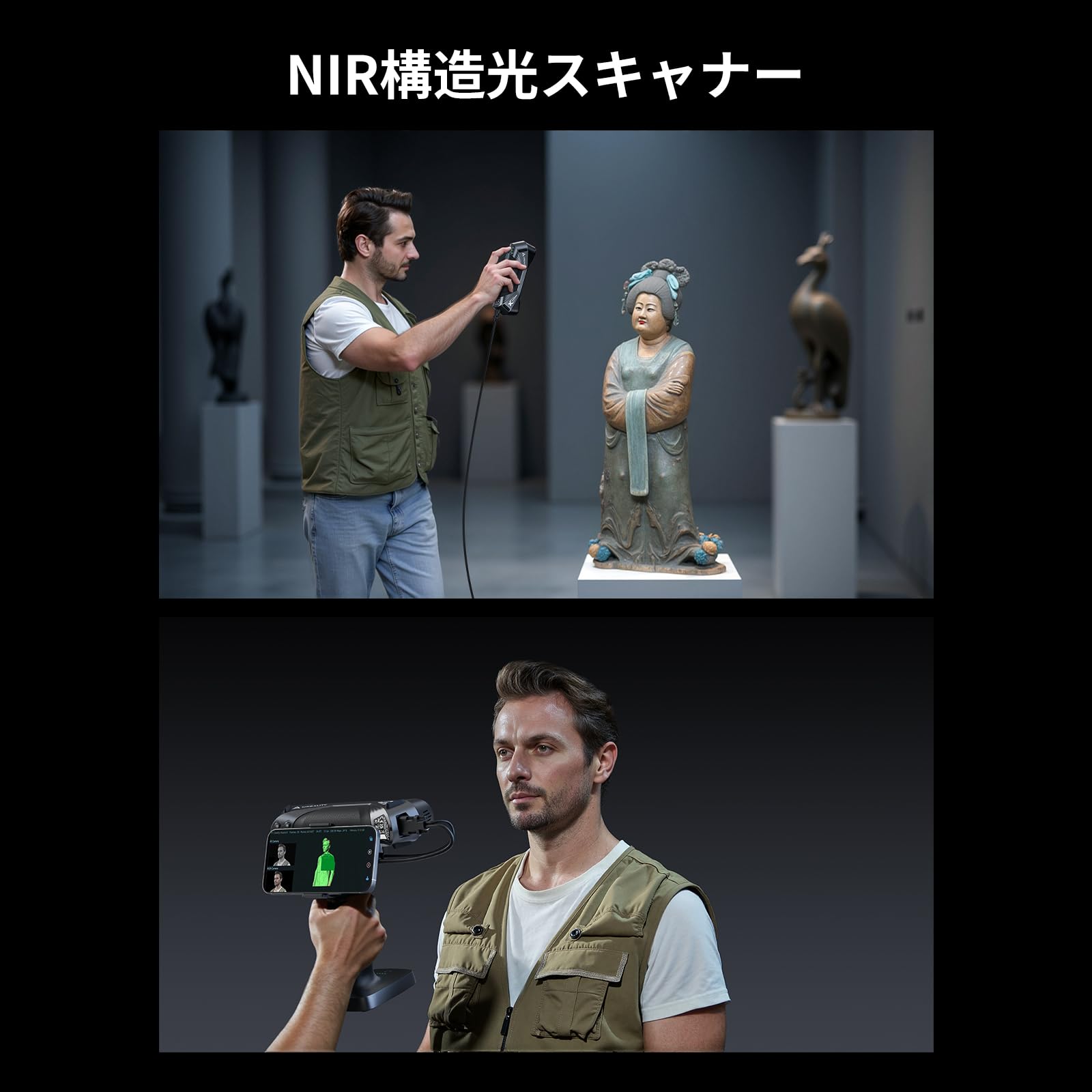 Amazon.co.jp: Creality Raptor X 3Dスキャナ 0.02mm高精度 34レーザー
