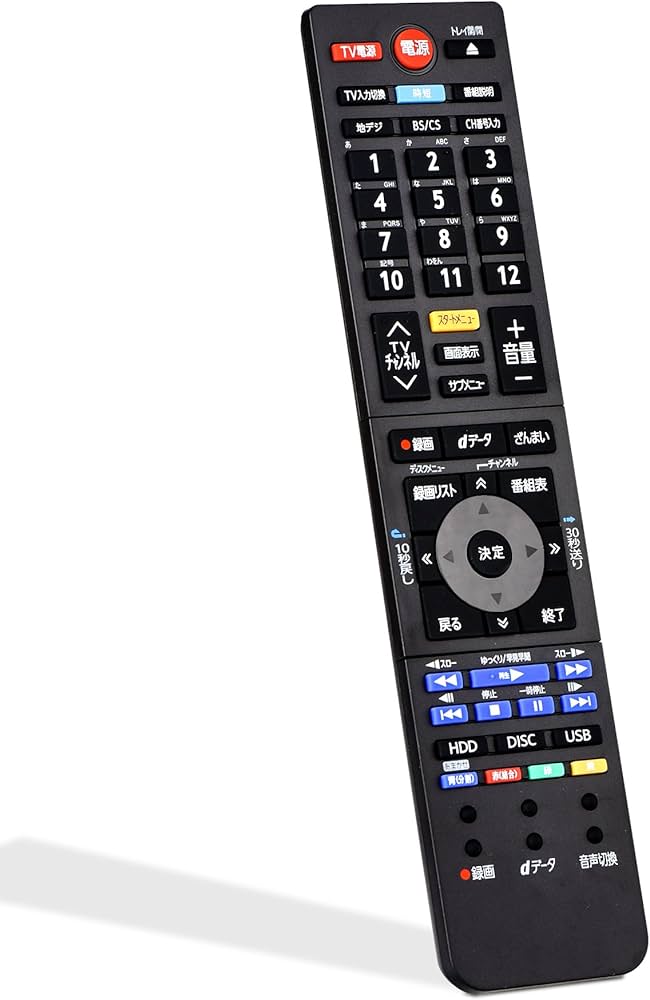 TOSHIBA レコーダー用リモコン SE-R0435 動作品 Amazon | 東芝（Toshiba）ブルーレイディスクレコーダー用 汎用