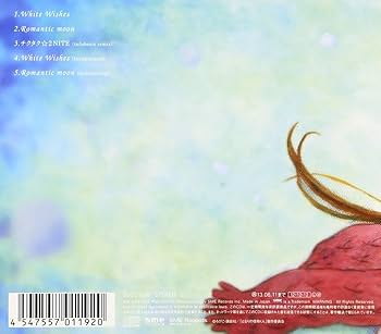 Amazon.co.jp: White Wishes(期間生産限定アニメ盤): ミュージック