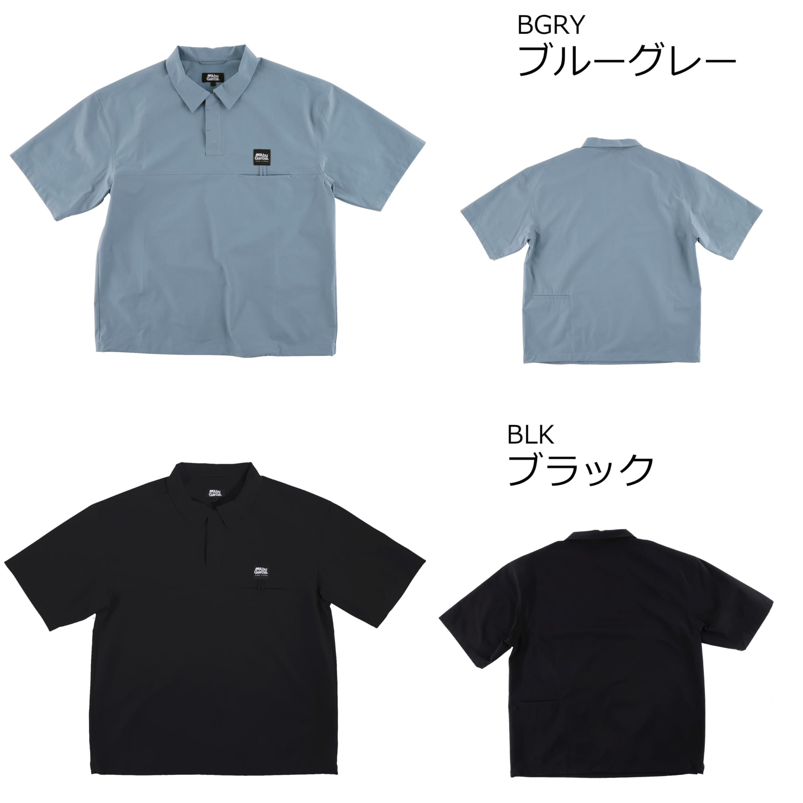 Abu Garcia Tシャツ M ビンテージ 釣り リール アンバサダー ABU アンバサダー Tシャツ - メルカリ