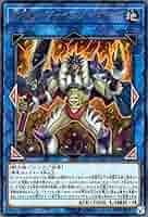 遊戯王 - さど 61RCfIVvZDL._AC_SY200_QL15_.jpg