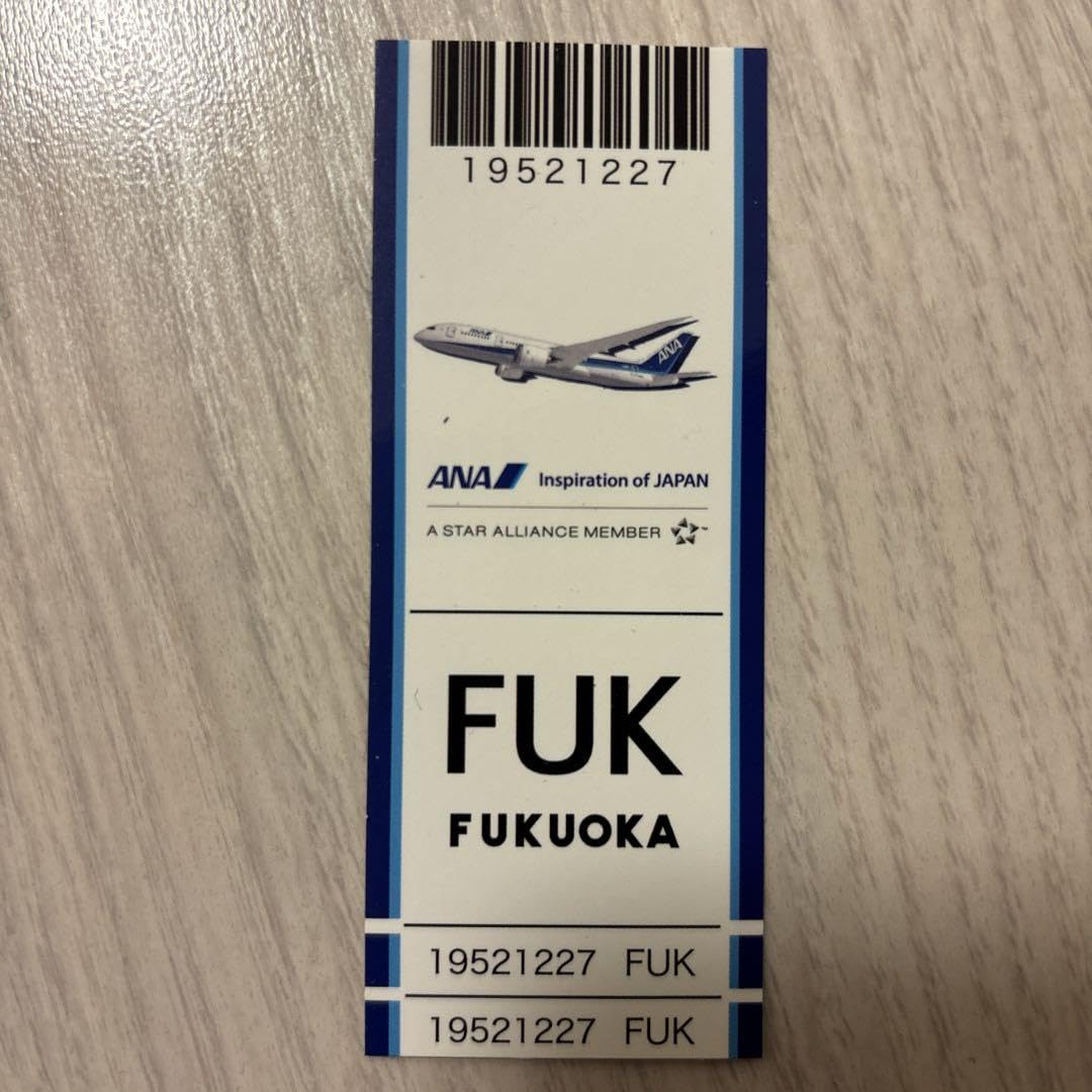 Amazon | ANA 全日空 福岡空港 ステッカー 4枚 | シール・ステッカー