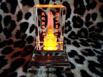 統一教会 天宙清平修錬苑 クリスタル オブジェ 61RCgkH6gWL._UF350,350_QL50_.jpg