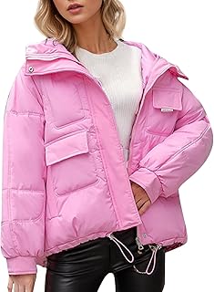 Chaqueta de Plumón de Invierno para Mujer con Capucha - Color Sólido, Cremallera Cálida, Gruesa, a Prueba de Viento, Informal y Suelta