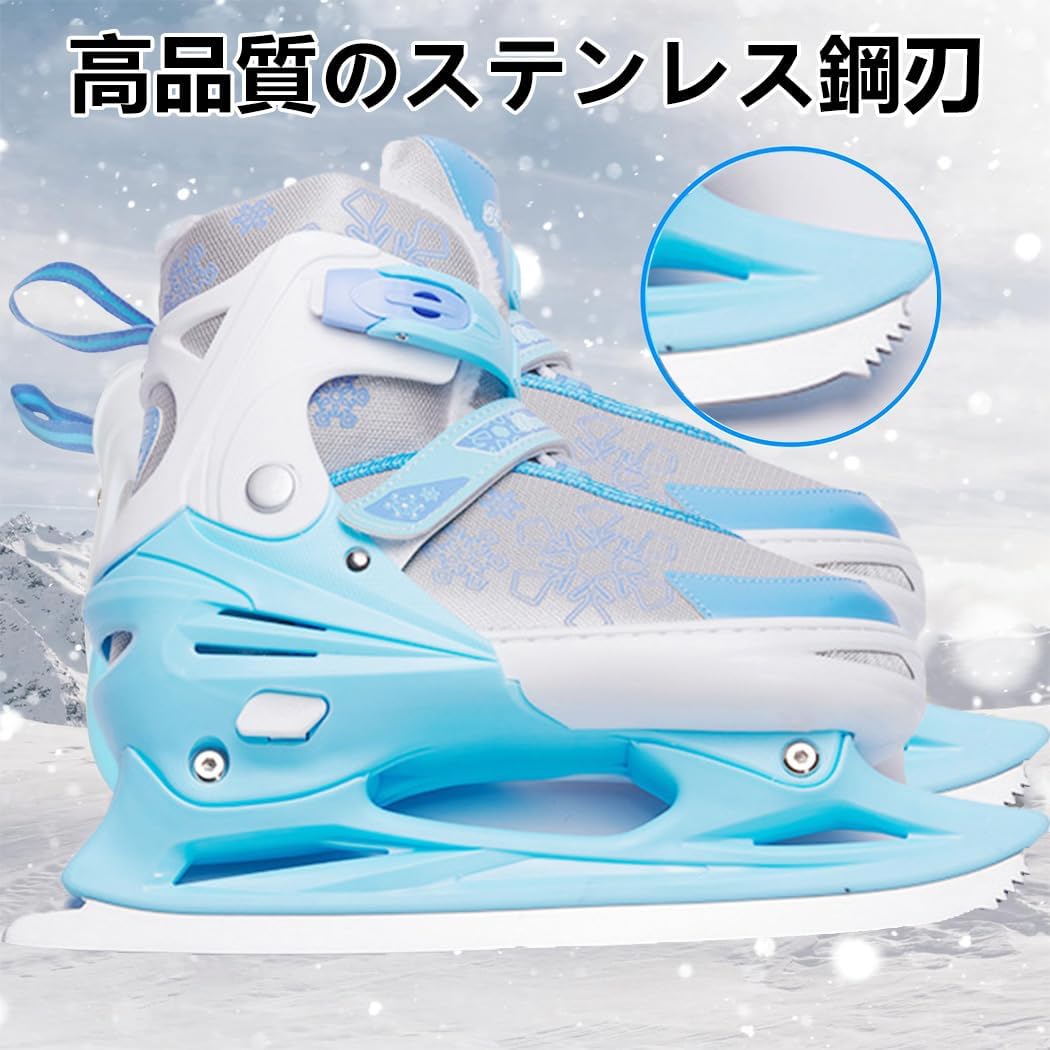 【上品で大人気♪】Yeziner アイススケート靴 フィギュアスケート Ice skating 子供 フィギュア スケート サイズ調整可能 研磨済み 入園式 靴
