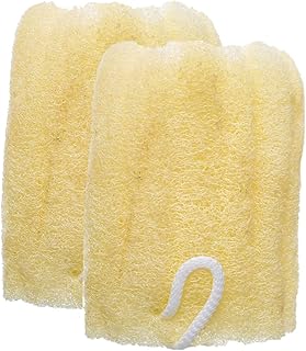G-Beauty GBY-028 Natural Oval Massage Loofah With Hock Strap For Bath Spa and Shower Set Of 2 Pieces - Beige
