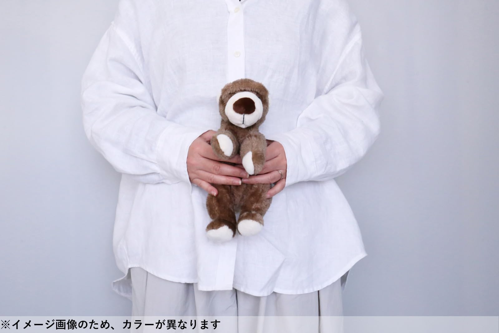 Amazon.co.jp: モンスイユ ぬいぐるみ モンスイユオリジナル アウチ