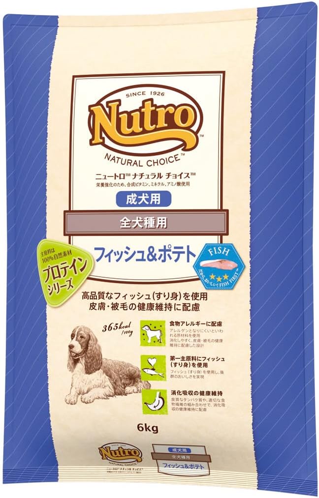 Amazon ニュートロ ナチュラル チョイス フィッシュ ポテト 全犬種用 成犬用 6kg ドッグフード ニュートロ ペット用品 通販