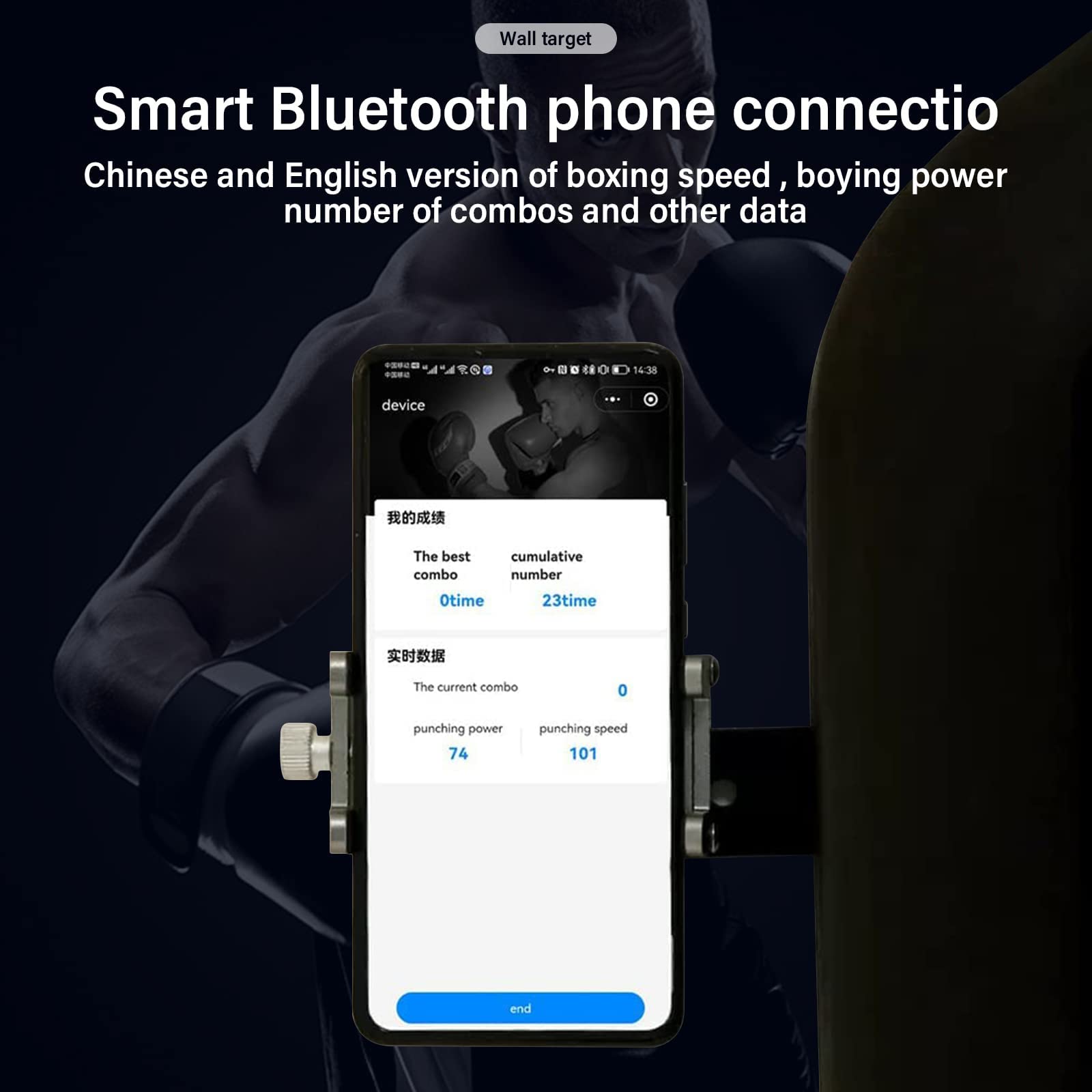 Ścienny automat bokserski z Bluetooth i muzyką oraz rękawicami bokserskimi – dla dzieci, młodzieży i dorosłych (do ćwiczeń w domu, treningu bokserskiego i redukcji stresu)