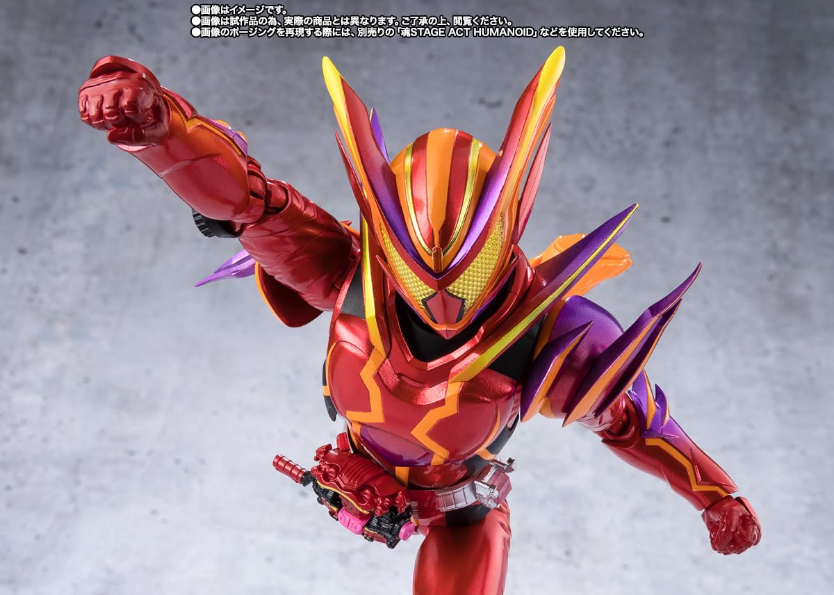 Amazon | S H.Figuarts 仮面 ライダーガヴ アメイジングミフォーム