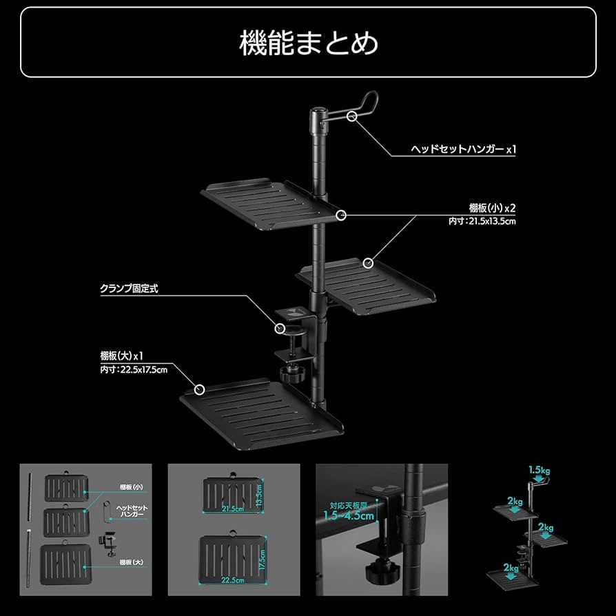 9320　バウヒュッテ オーディオインターフェース スタンド ヘッドセット 収納 楽天市場】Bauhutte (バウヒュッテ) オーディオインターフェース