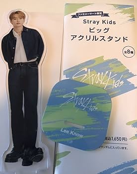 straykids スキズ　リノ　アクスタ Amazon.co.jp: straykids リノ アクリルスタンド アクスタ