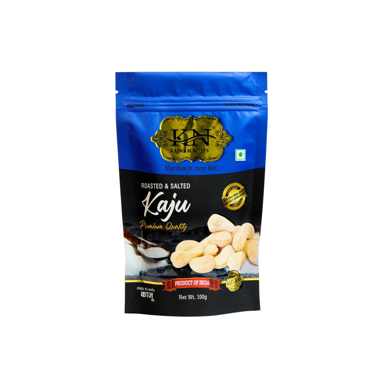 Kajwam Cashews Roasted & Salted |W320 Kaju 100 g Pack | Healthy Crunchy Snack - Review, Price and Buying Guide