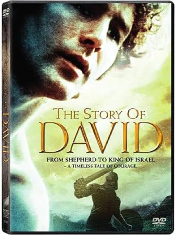 The Story of David [DVD]