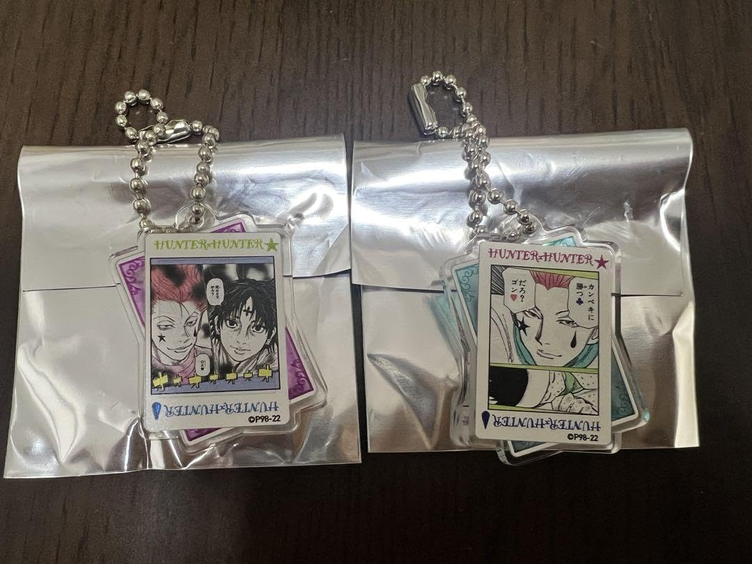 Amazon.co.jp: HUNTER × HUNTER 伸縮自在の愛 バンジーガム