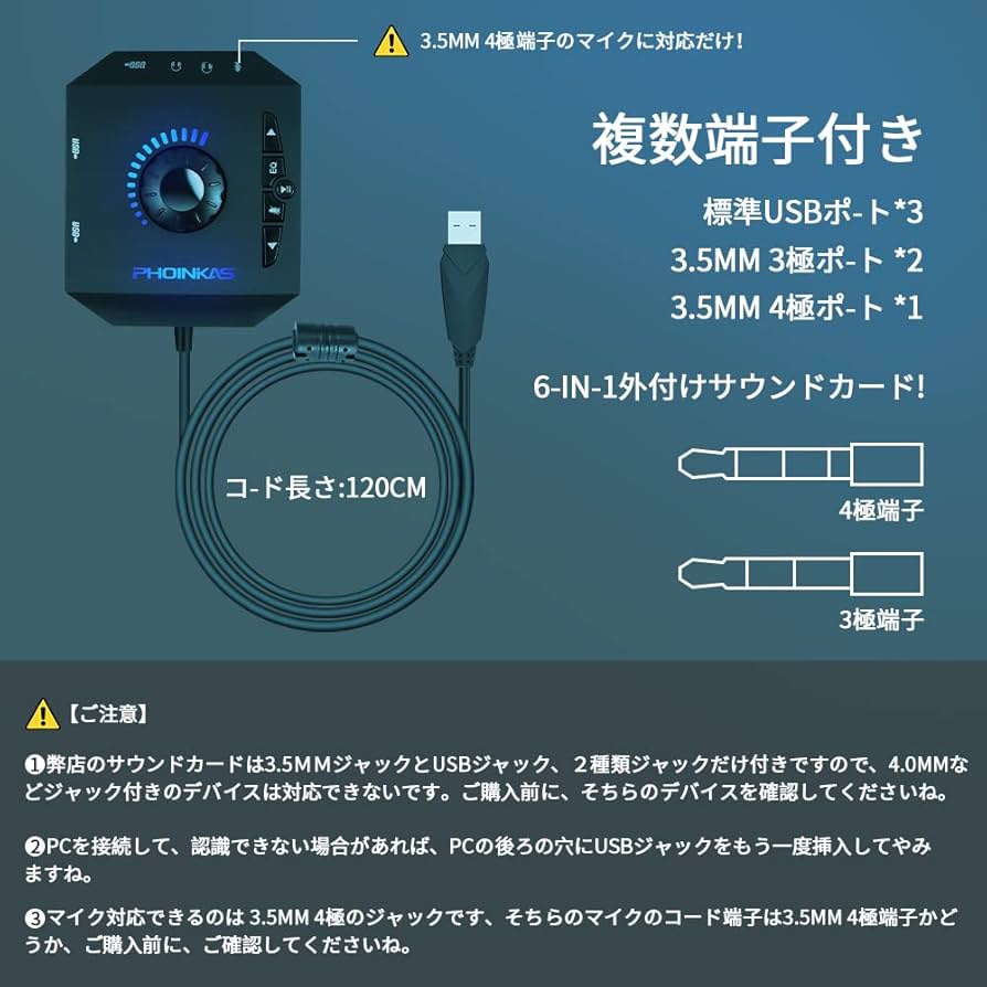 Jiatu VSTカード USB接続 Jiatu VSTカード USB接続 Jiatu VSTカード USB接続