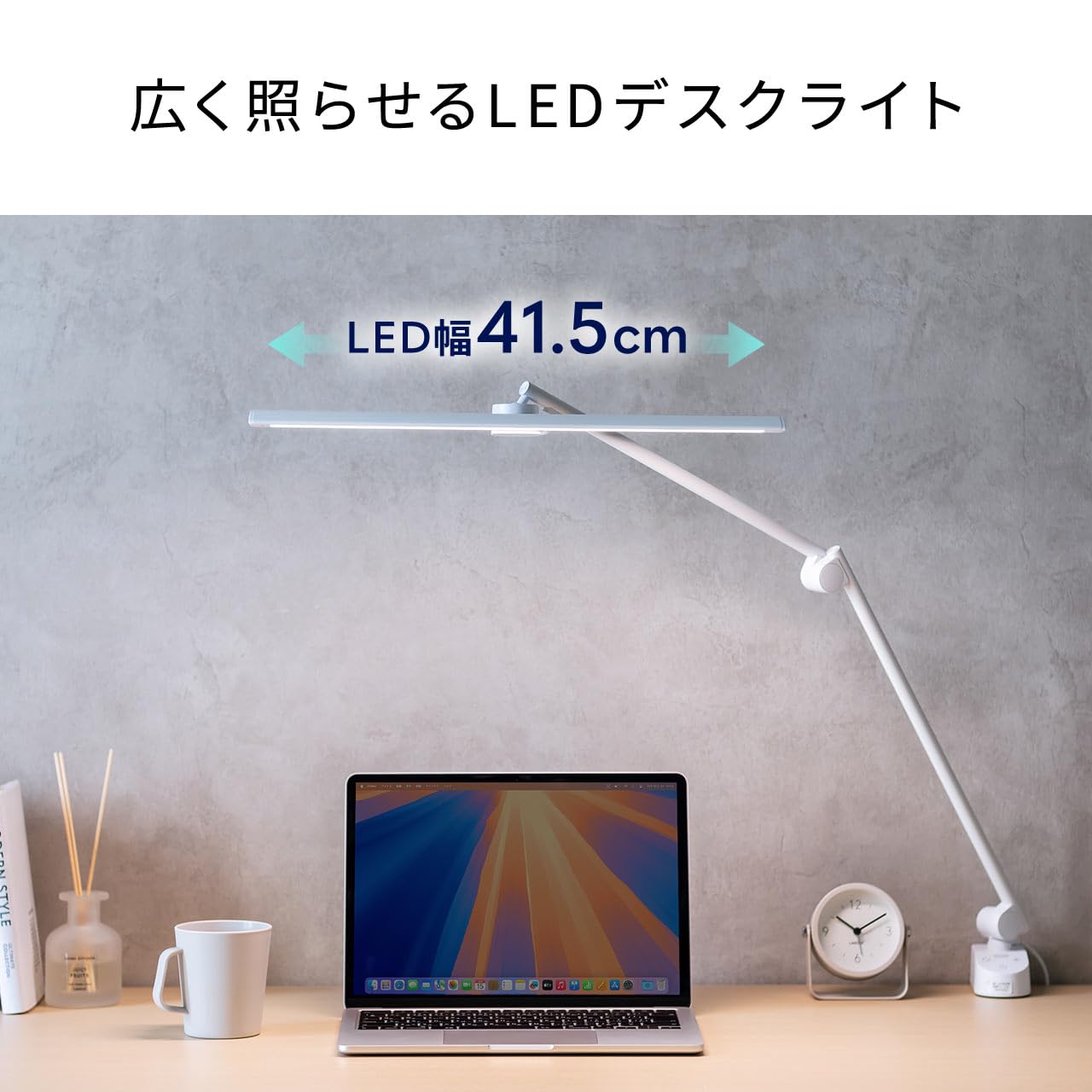 Amazon.co.jp: サンワダイレクト デスクライト LED クランプ 広範囲