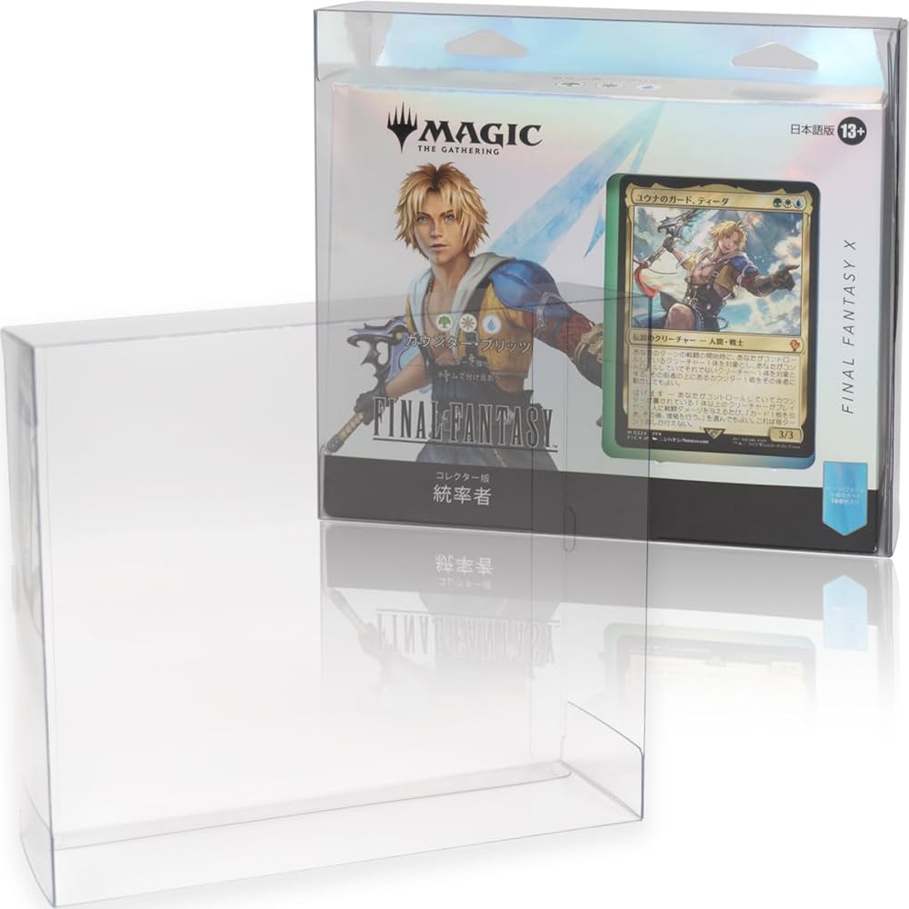 Amazon.co.jp: EYESRAIL 【コレクター開発x国内製造】 Boxx