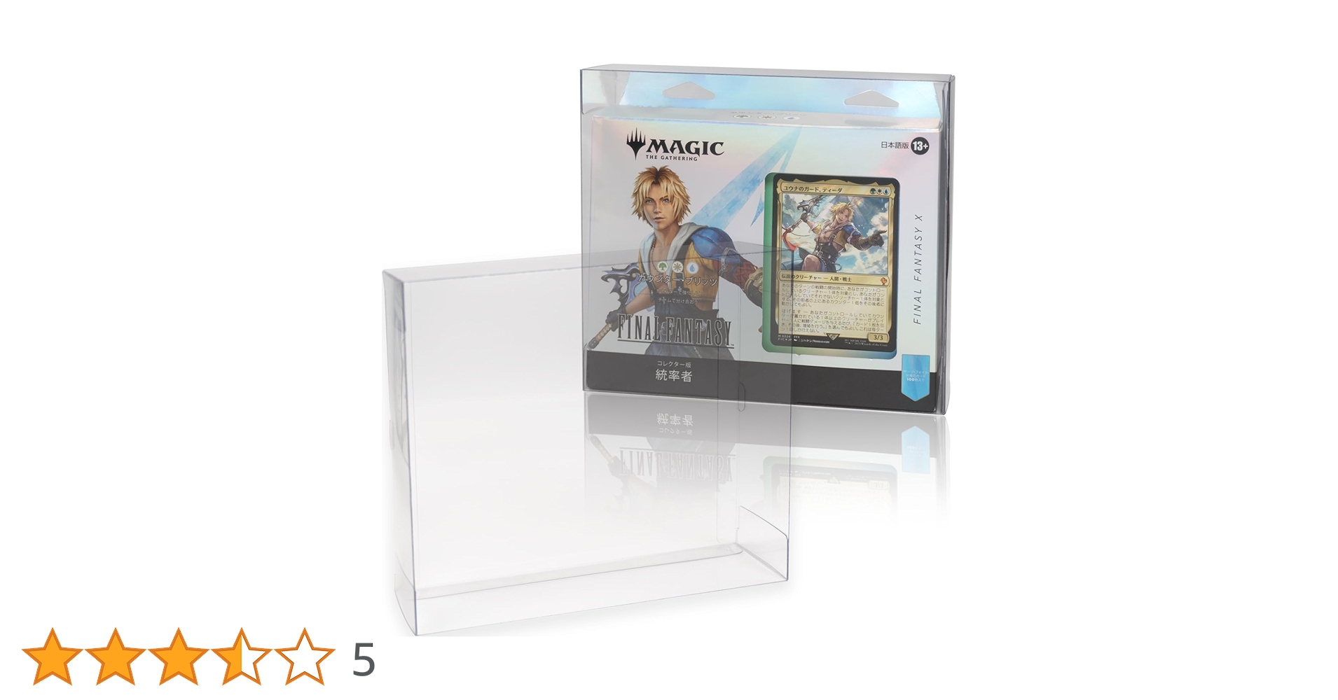 MTG ブースターBOX　3点まとめ売り MTG ブースターBOX 3点まとめ売り MTG ブースターBOX 3点まとめ売り
